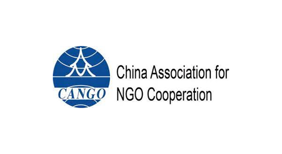 China Association for NGO Cooperation
